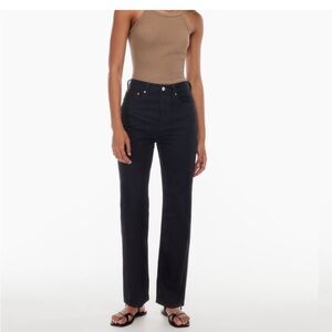 Denim forum Joni high rise Jeans